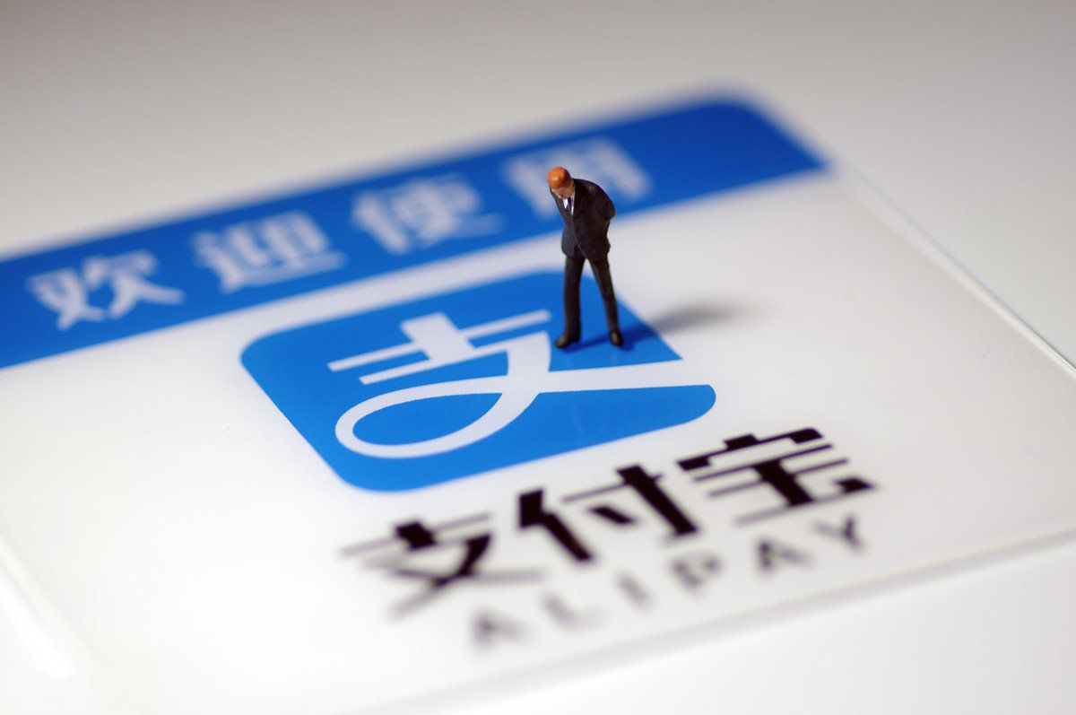 線下門店如何運(yùn)用支付寶進(jìn)行推廣運(yùn)營(yíng)？
